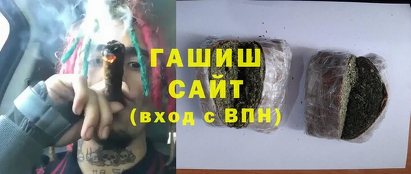 PSILOCYBIN Вяземский