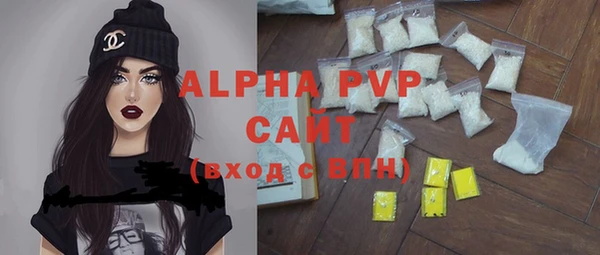 метамфетамин Вязники