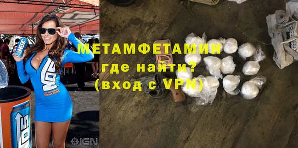 PSILOCYBIN Вяземский