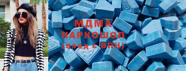 прущие крисы Вязьма