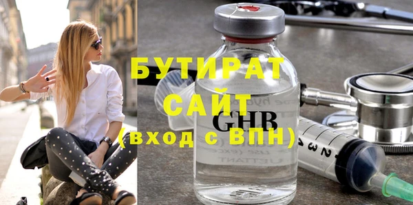 PSILOCYBIN Вяземский