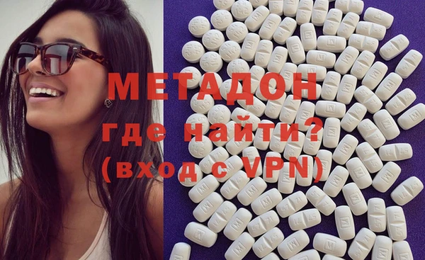 прущие крисы Вязьма