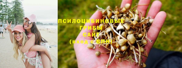 метамфетамин Вязники