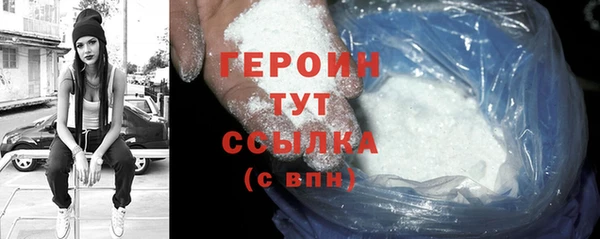 PSILOCYBIN Вяземский